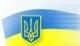 Україна та Естонія разом розвиватимуть електронне урядування