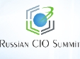 МОСКВА. Russian CIO Summit 2010: продолжение актуальных дискуссий и новая премия для ИТ-директоров