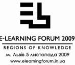 У Львові проходитиме Форум Дистанційного Навчання