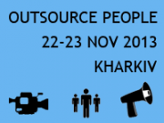 Конференция по аутсорсингу - Outsource People