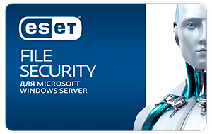 ESET File Security для Windows.png