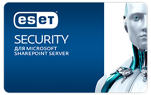 ESET Security для Sharepoint.png